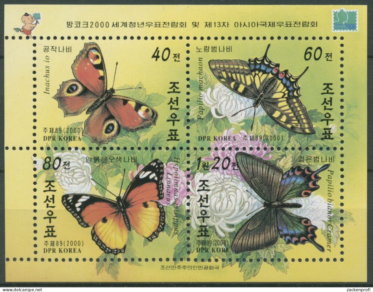 Korea (Nord) 2000 Das Mesozoikum: Dinosaurier Block 464 Postfrisch (C74942) - Corée Du Nord