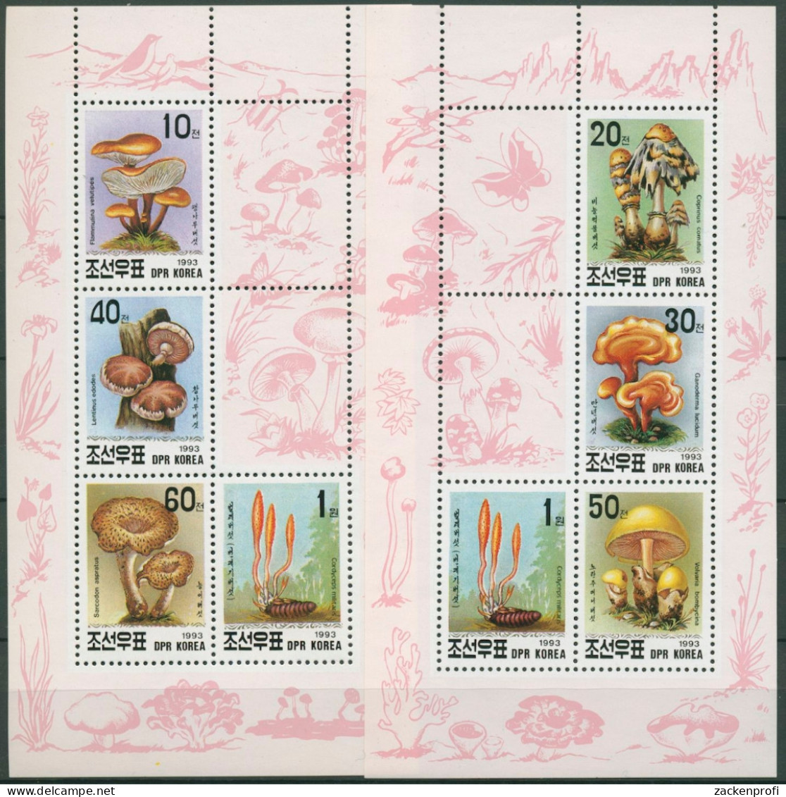 Korea (Nord) 1993 Pilze: Schopftintling, Shiitake 3393/98 K Postfrisch (C74809) - Korea (Noord)