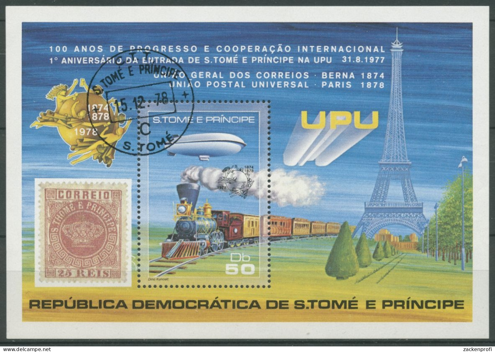 Sao Tomé Und Principe 1978 UPU Zeppelin Eisenbahn Block 17 A Gestempelt (C28293) - Sao Tome Et Principe