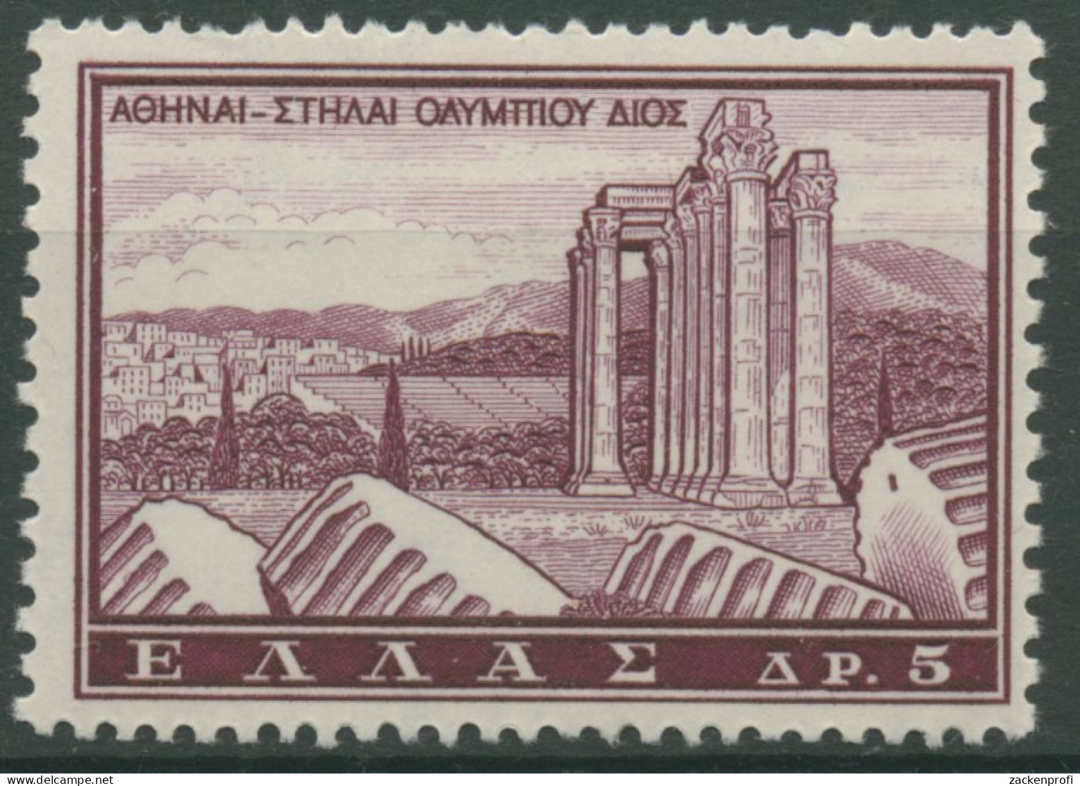 Griechenland 1961 Tourismus: Tempel Des Zeus, Athen 759 Postfrisch - Neufs