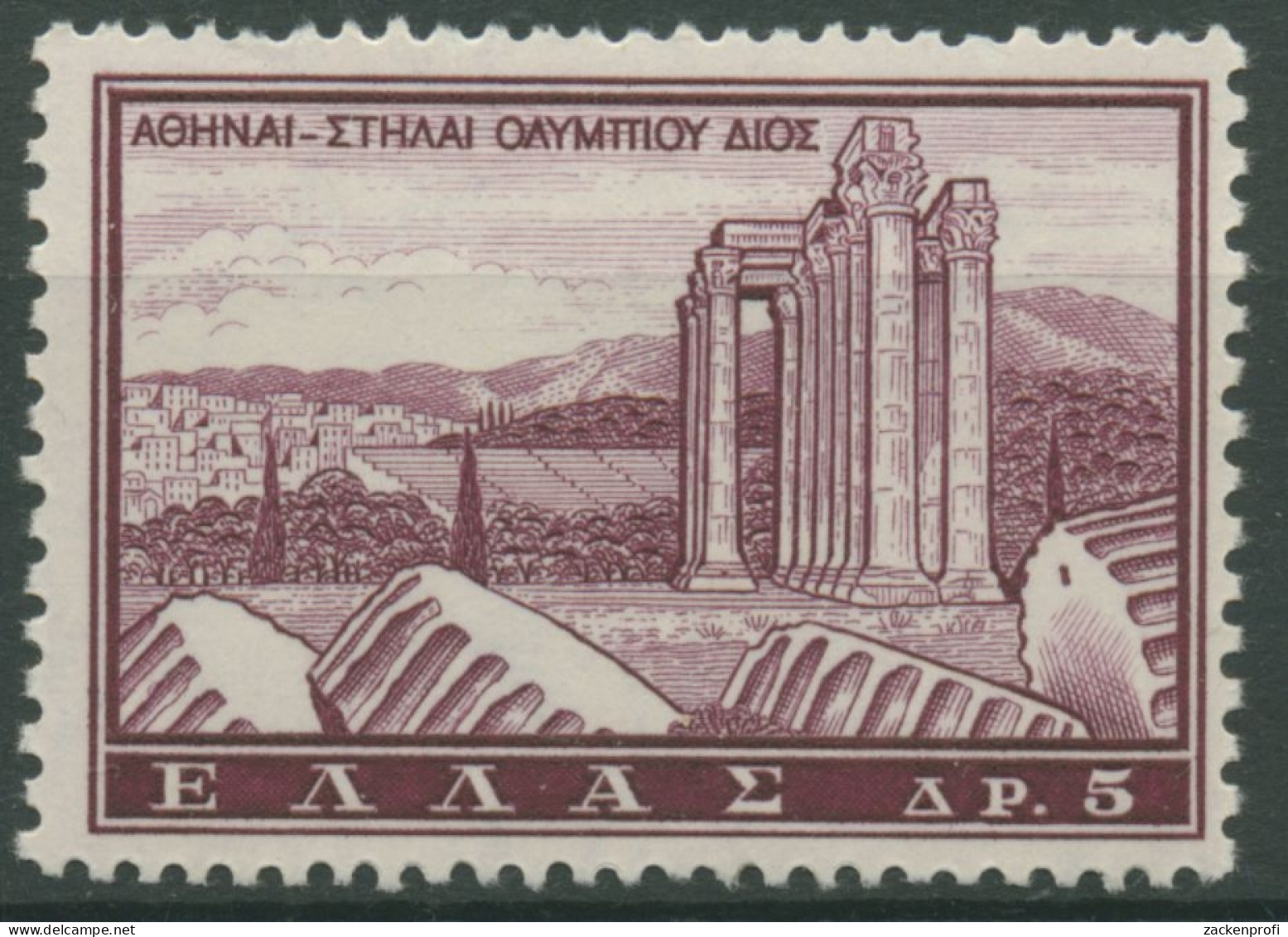 Griechenland 1961 Tourismus: Tempel Des Zeus, Athen 759 Postfrisch - Ongebruikt