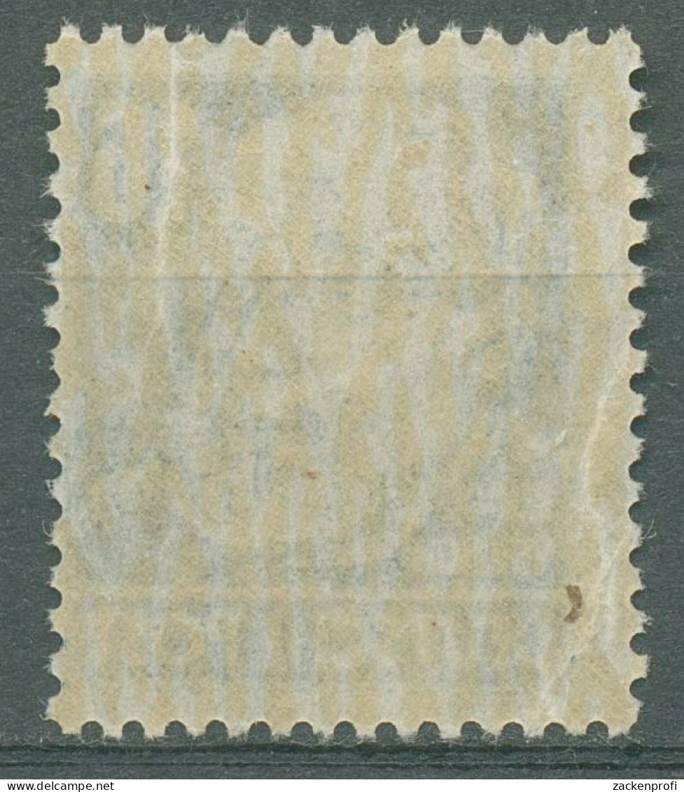 SBZ Allgemeine Ausgabe 1948 Persönlichkeiten Mit Borkengummi 218 Ay Postfrisch - Other & Unclassified