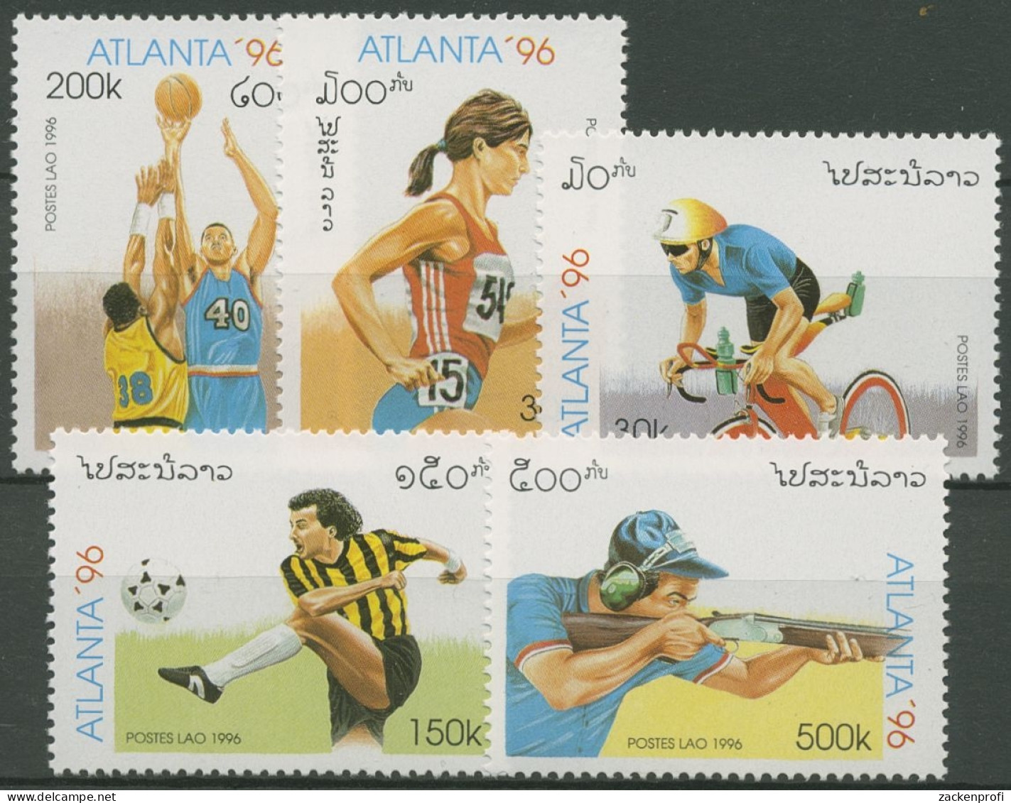 Laos 1996 Olympia Sommerspiele Atlanta Radsport 1498/02 Postfrisch - Laos