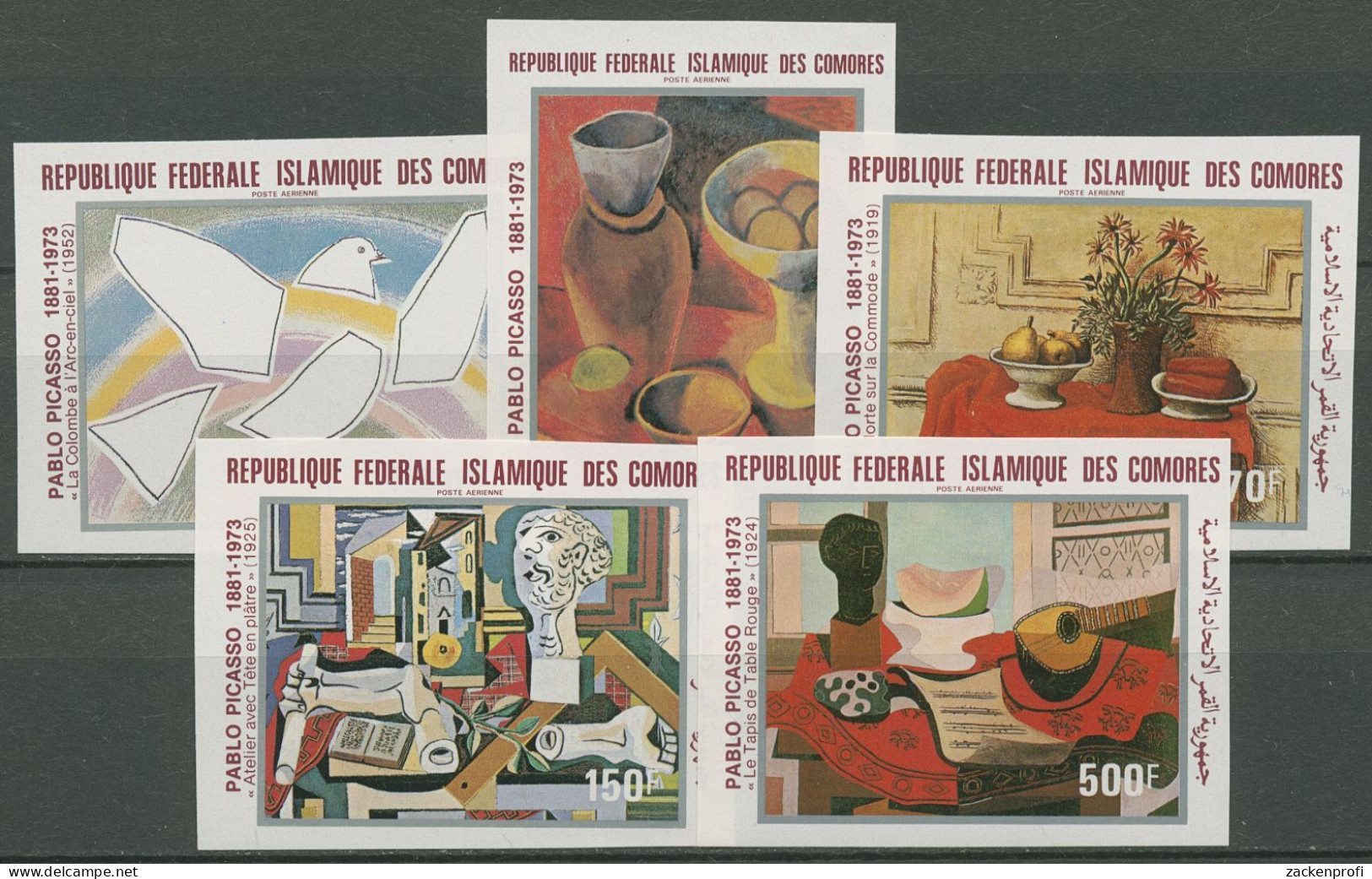 Komoren 1981 100. Geburtstag Von Pablo Picasso Gemälde 620/24 B Postfrisch - Comoren (1975-...)