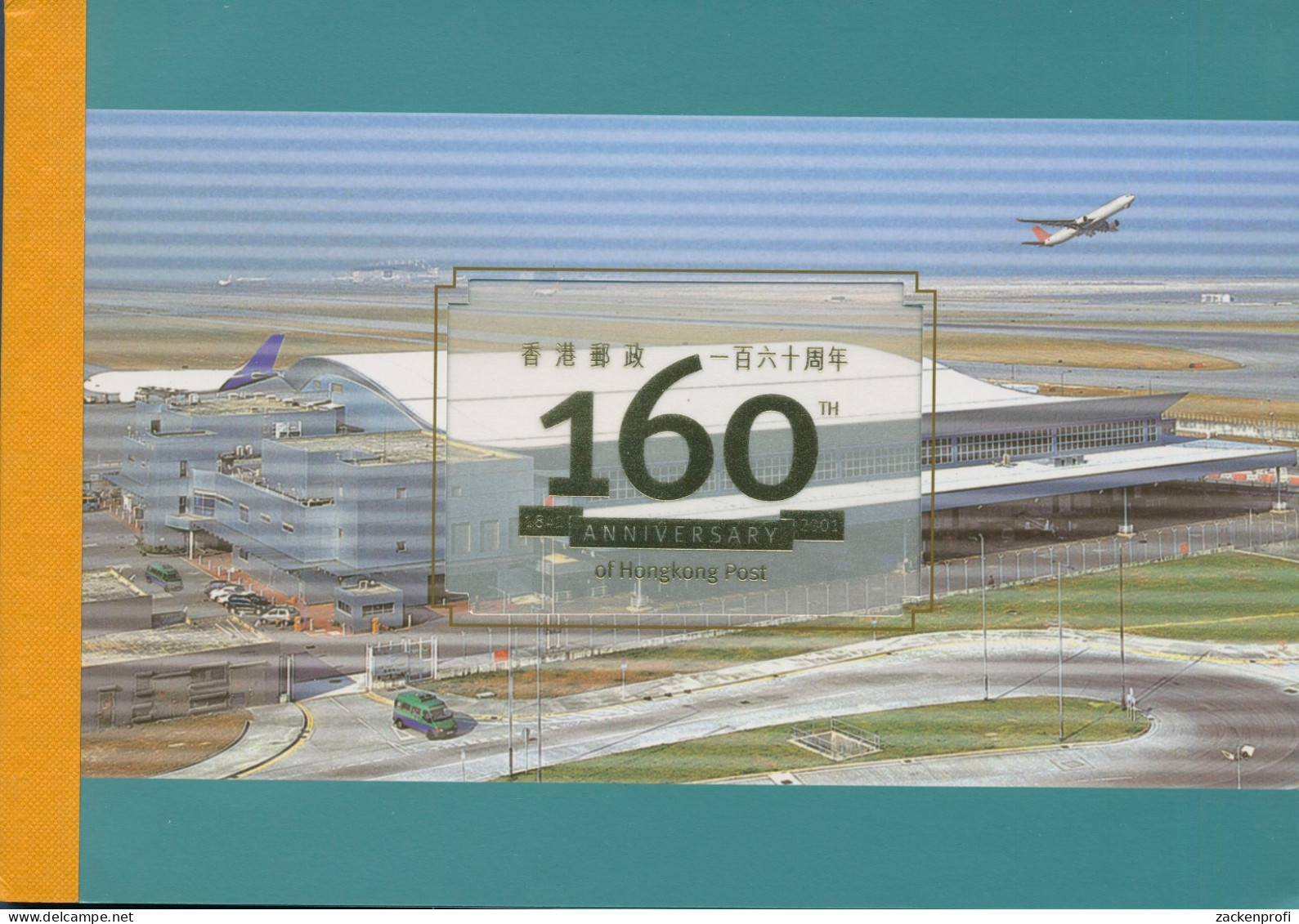 Hongkong 2001 160 Jahre Post Von Hongkong 996/97 MH Postfrisch (C29351) - Carnets