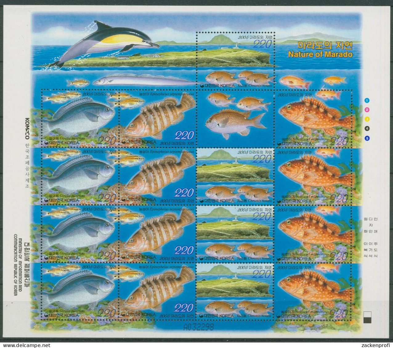 Korea (Süd) 2005 Fauna Von Marado Fische 2451/54 ZD-Bogen Postfrisch (SG40309) - Corea Del Sur