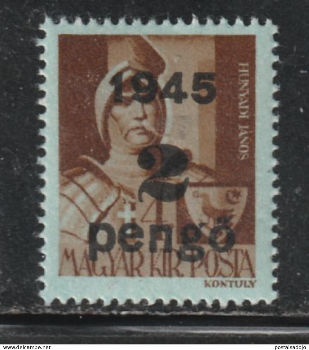 HONGRIE 777  // YVERT 702  // 1945 - Used Stamps