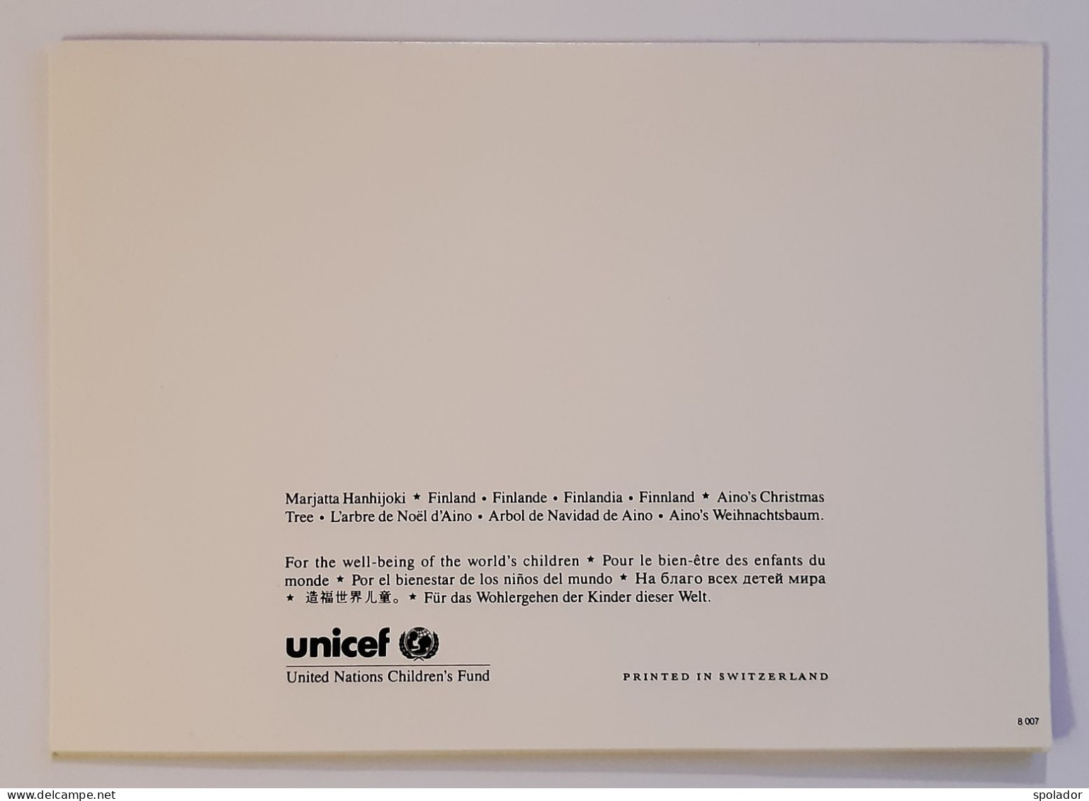 UNICEF Greeting Card-8007-Marjatta Hanhijoki-Finland-Printed In Switzerland-unwritten Postcard-#8 - Pintura & Cuadros