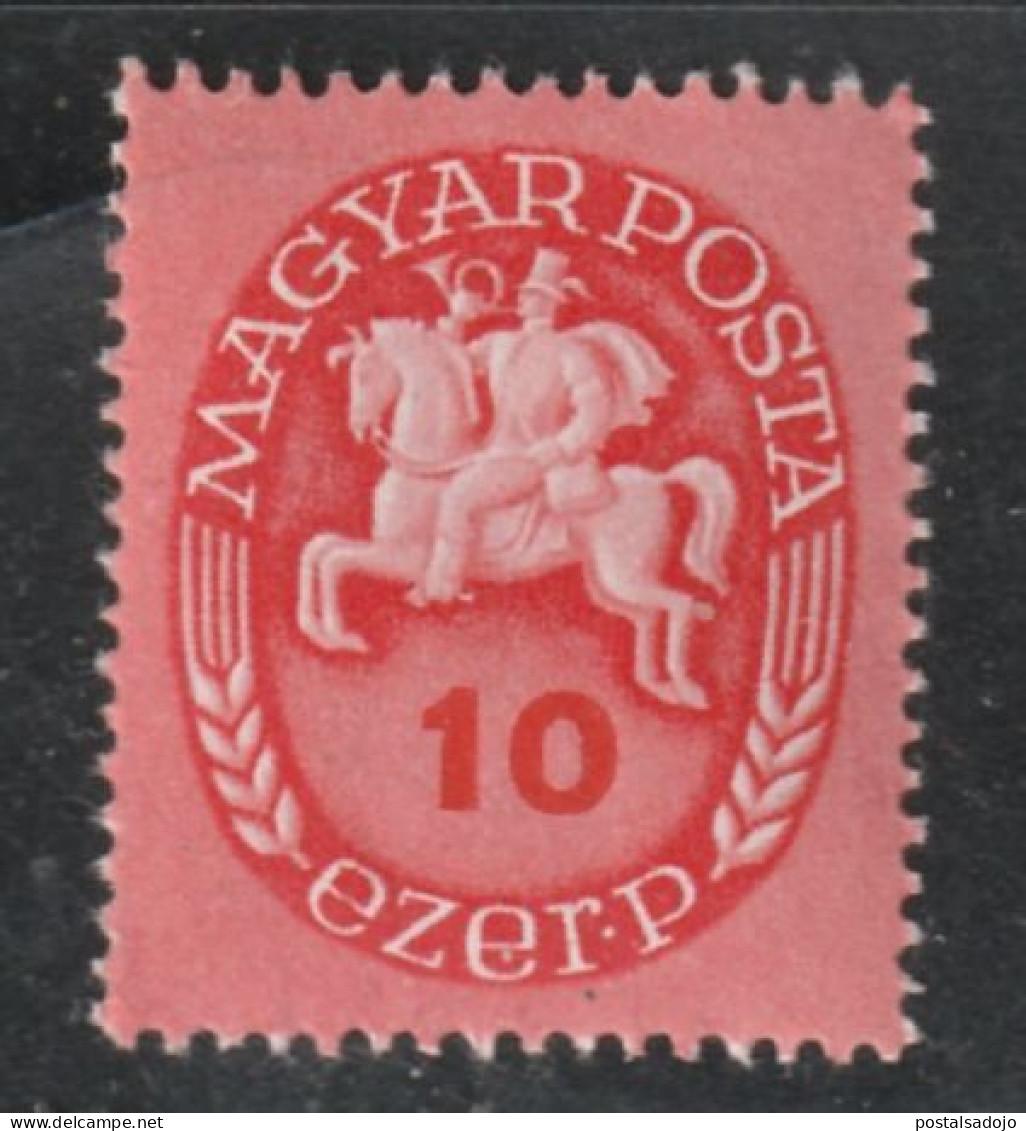 HONGRIE 779  // YVERT 784 (NEUF)  // 1946 - Usati