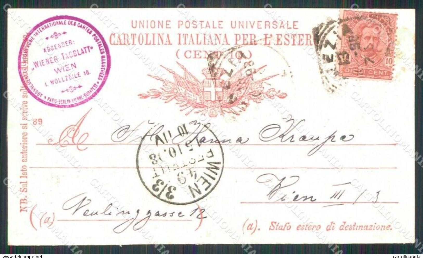 Venezia Città Telegramma Prima Società Cartoline Postali Cartolina RT7152 - Venezia (Venice)