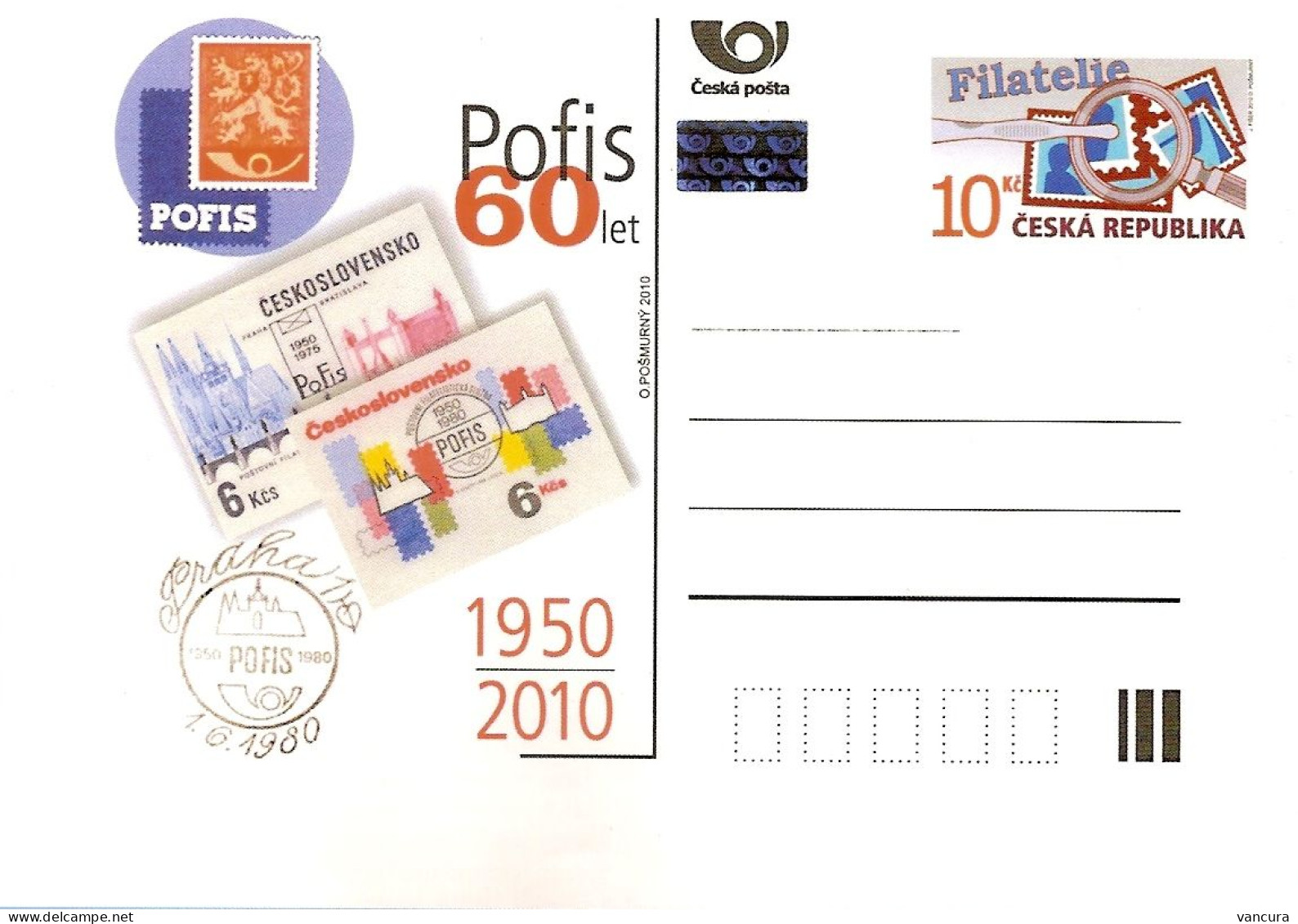 CDV 127 Czech Republic 60th Anniversary Of POFIS 2010 - Timbres Sur Timbres