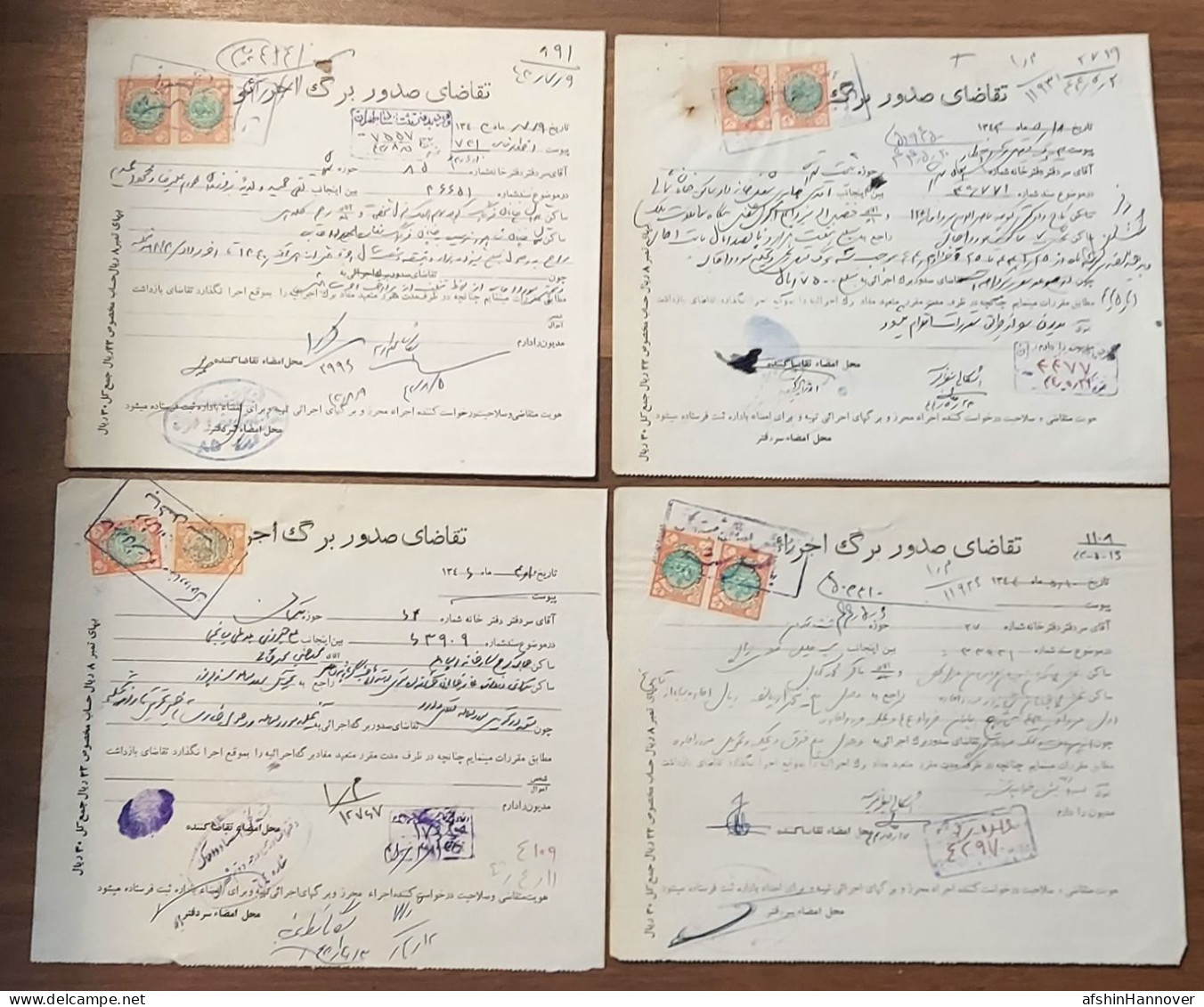 Iran Persian  Shah Pahlavi  چهار برگ سند تمبردار ۱۳۴۴ Four   Stamped Document 1965 - Historical Documents