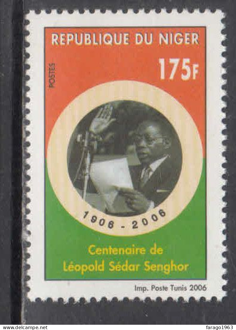 2006 Niger SENGHOR  Complete Set Of 1 MNH  **DIFFICULT** - Níger (1960-...)