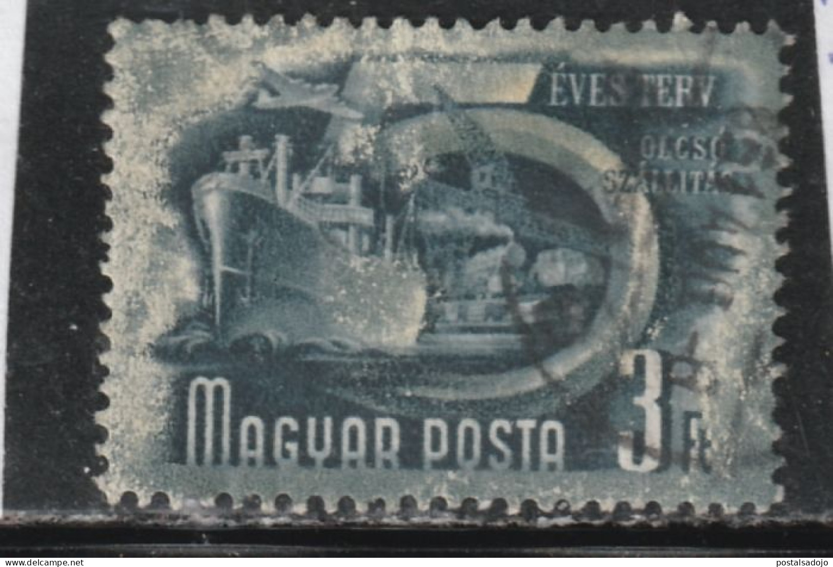 HONGRIE 780  // YVERT 937B  // 1950 - Used Stamps