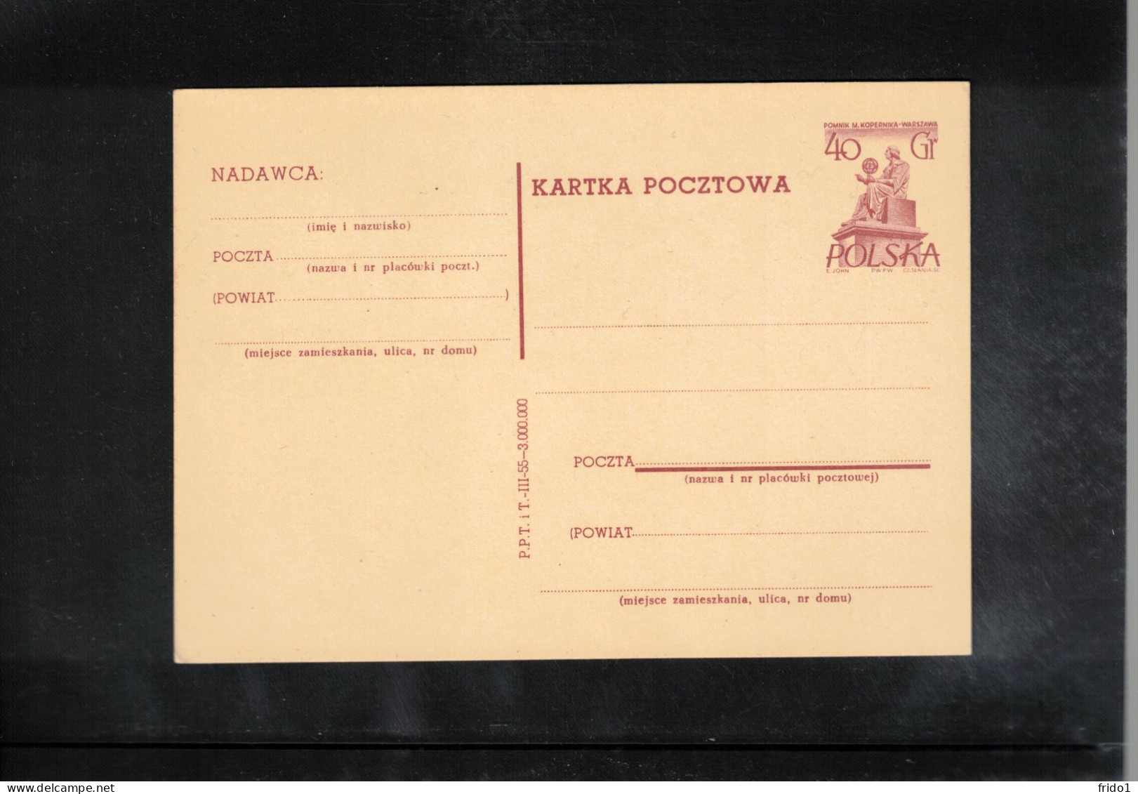 Poland / Polska 1955 Astronomy - Nicolaus Kopernicus Monument Interesting Postcard - Astronomùia