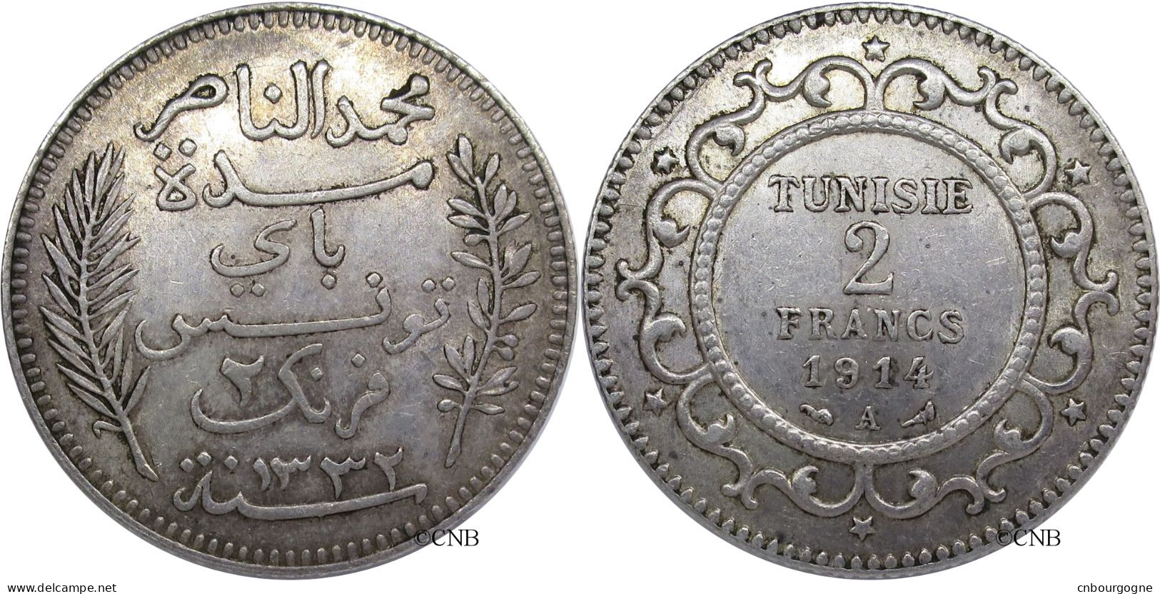 Tunisie - Protectorat Français - Naceur Bey - 2 Francs 1914 / AH1332 A - SUP/AU55 - Mon3632 - Tunisie