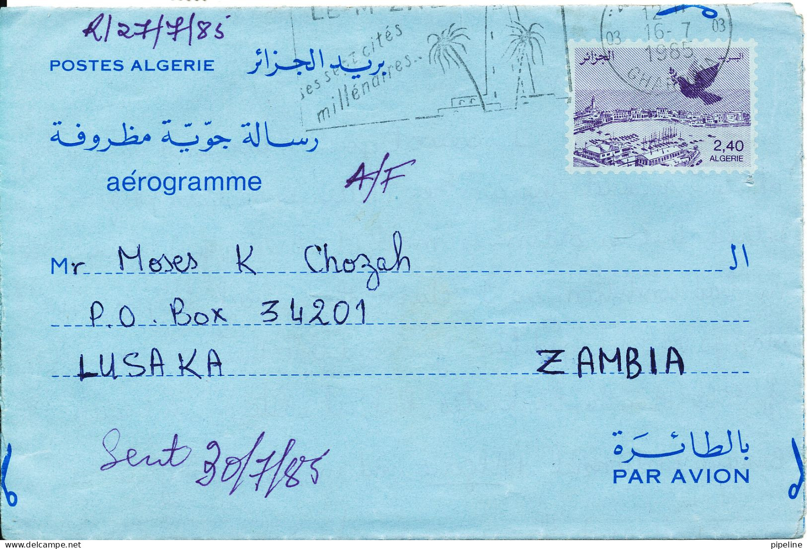 Algeria Aerogramme Sent To Zambia 16-7-1985 - Algerien (1962-...)