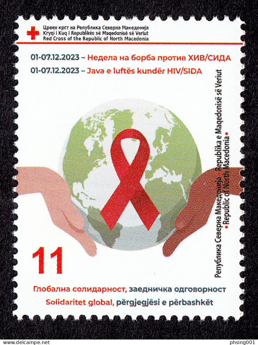 North Macedonia 2023 AIDS HIV Red Cross Croix Rouge Rotes Kreuz, Tax, Charity, Surcharge MNH - North Macedonia