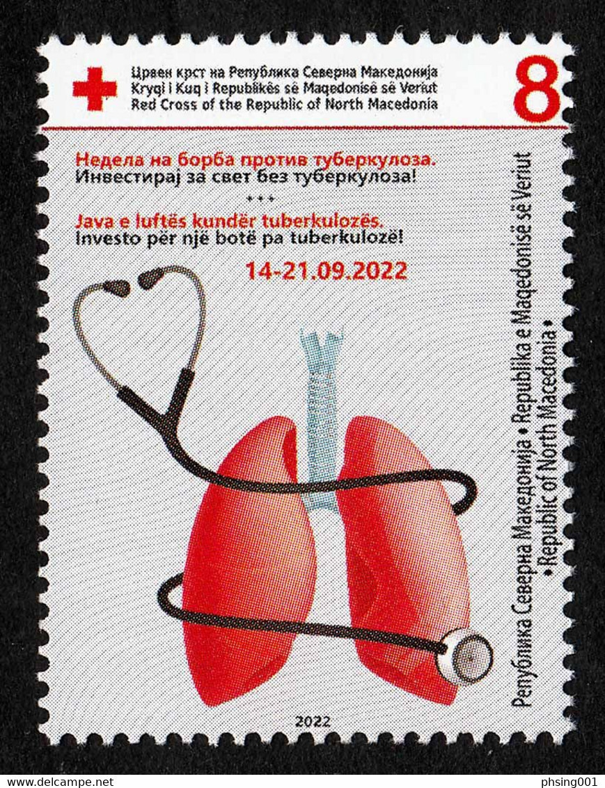 North Macedonia 2022 TBC Red Cross Croix Rouge Rotes Kreuz, Tax, Charity, Surcharge, MNH - Macédoine Du Nord