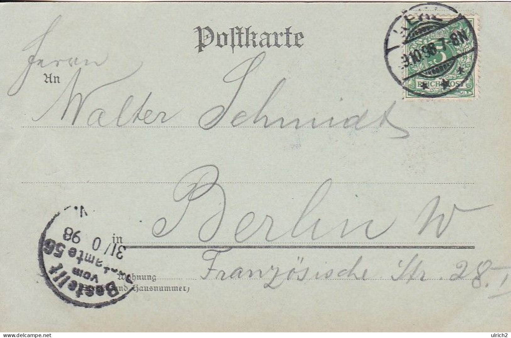 AK Gruss Aus Kehl - Mondscheinkarte - 1898 (68878) - Kehl