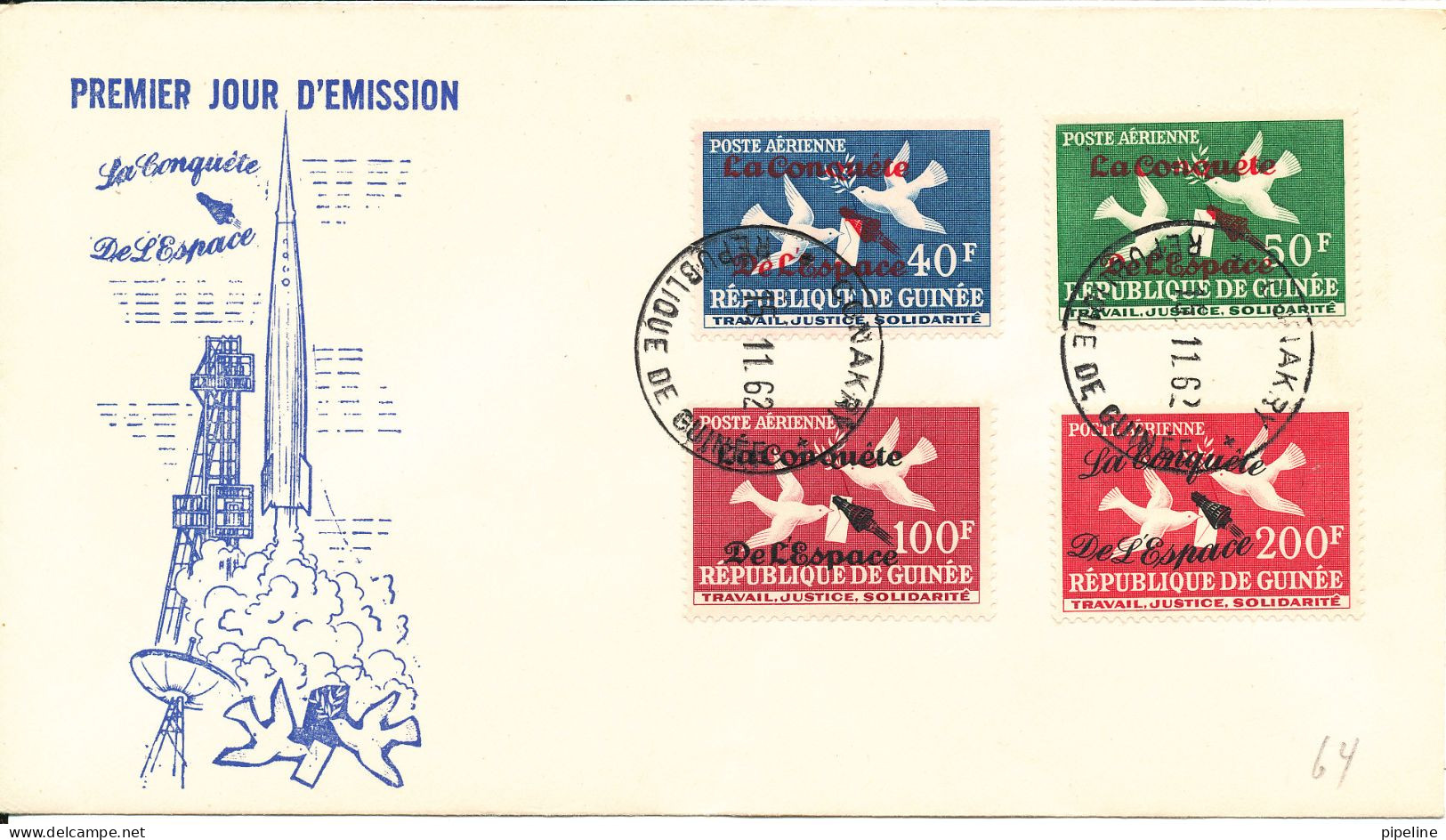 Guinea FDC 15-11-1962 Space Overprinted Stamps - República De Guinea (1958-...)