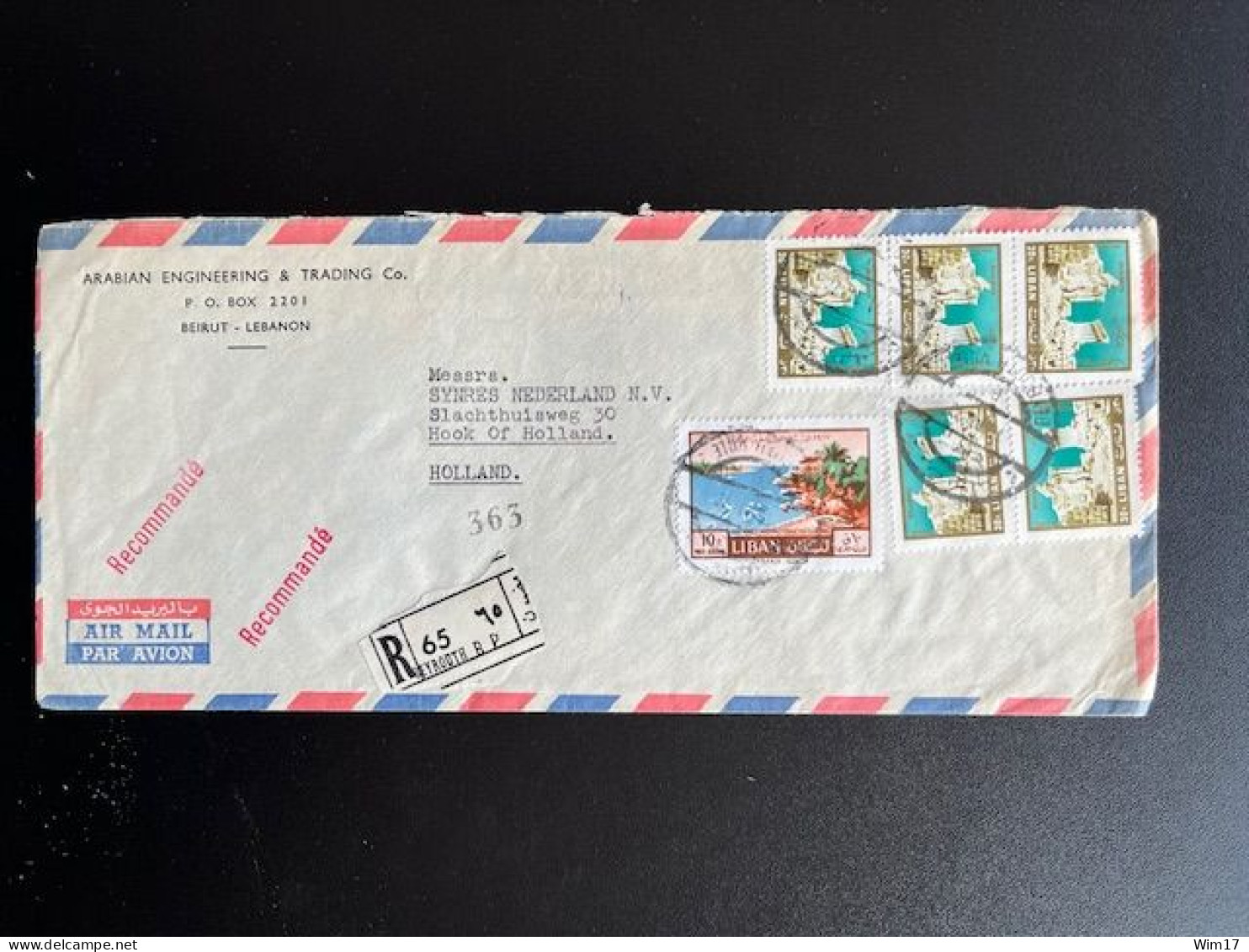 LEBANON LIBAN 1972 REGISTERED AIR MAIL LETTER BEYROUTH TO HOEK VAN HOLLAND 11-11-1972 - Libanon