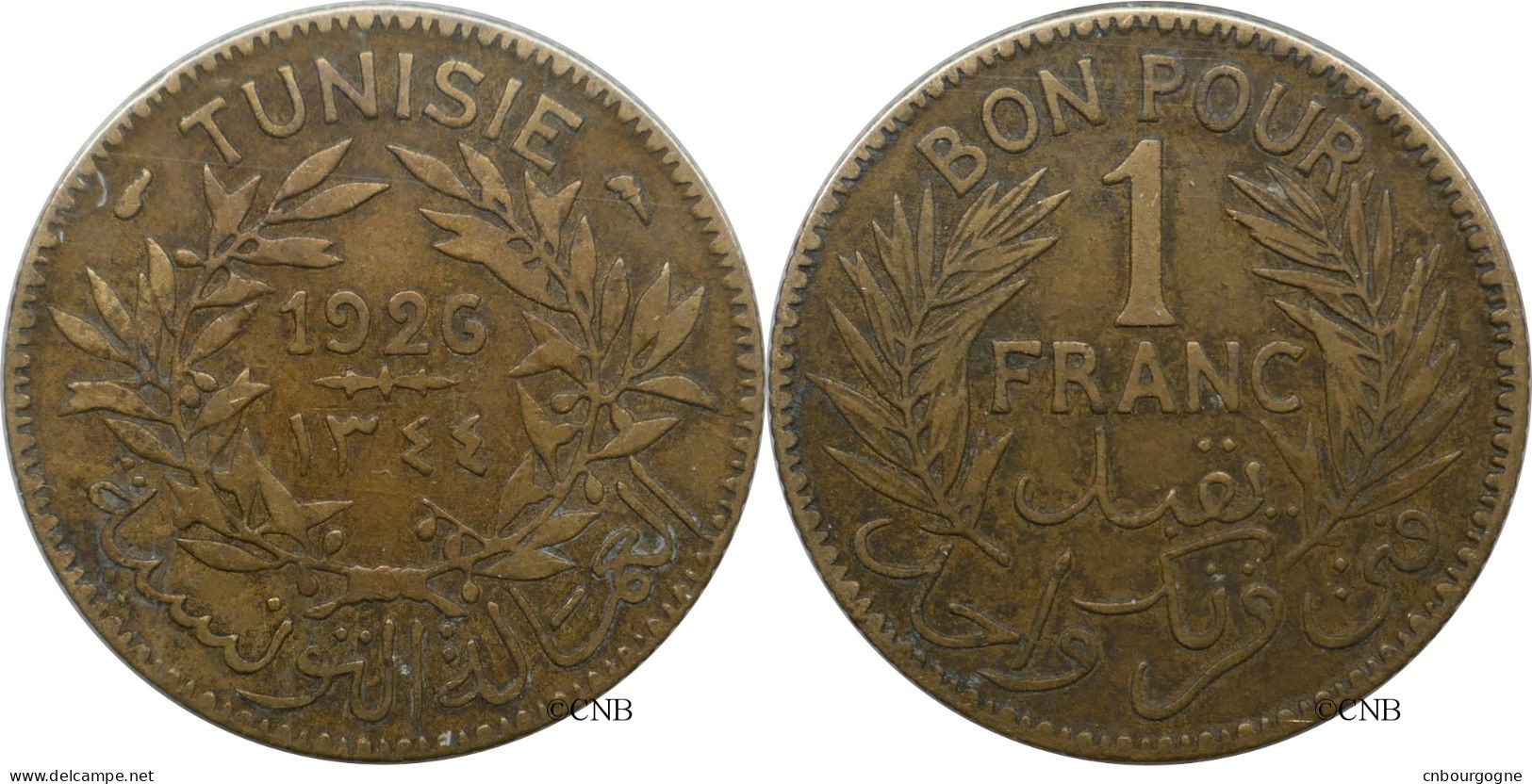 Tunisie - Protectorat Français - Habib Bey - 1 Franc 1926-AH1345 - TB/VF25 - Mon6014 - Tunesien