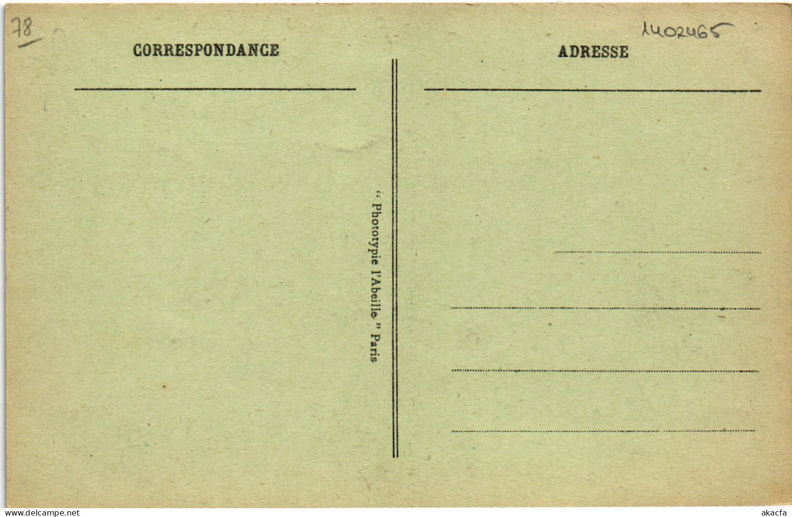 CPA Poissy Le Bras Migneaux (1402465) - Poissy