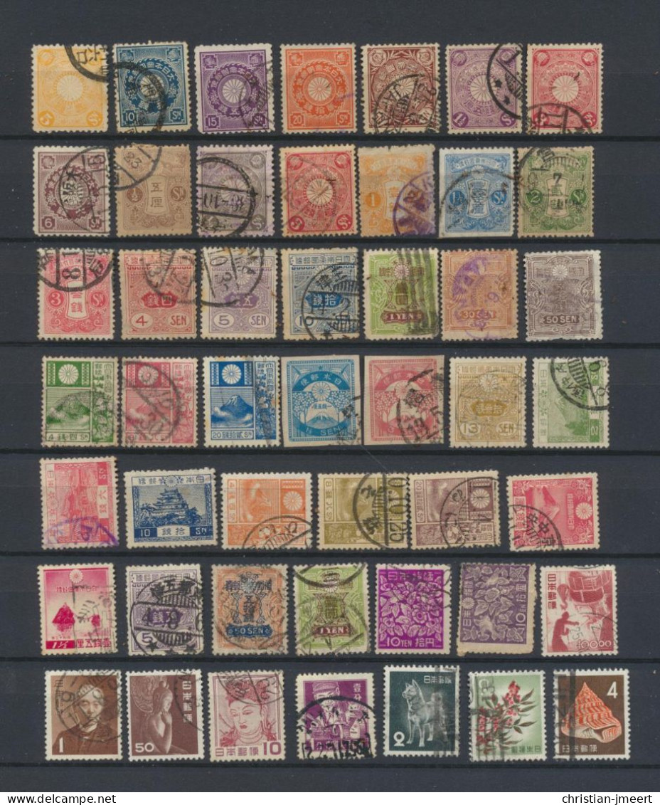 Japon  Beau Lot  68 Timbres - Collections, Lots & Séries