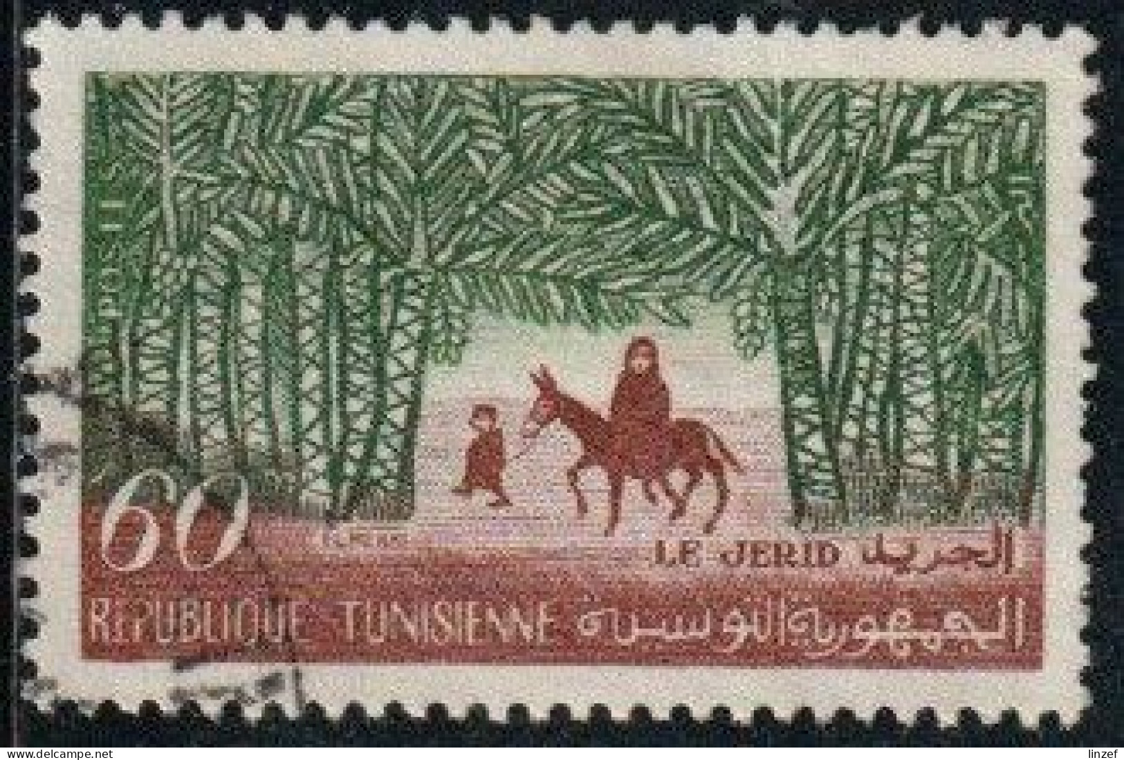 Tunisie 1959 Yv. N°489 - Le Jerid - Oblitéré - Tunisia (1956-...)