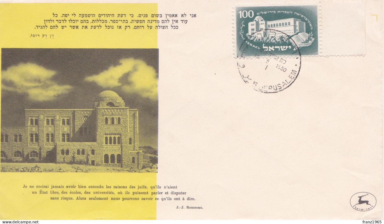 25 Years Hebrew University In Jerusalem - 1950 - FDC