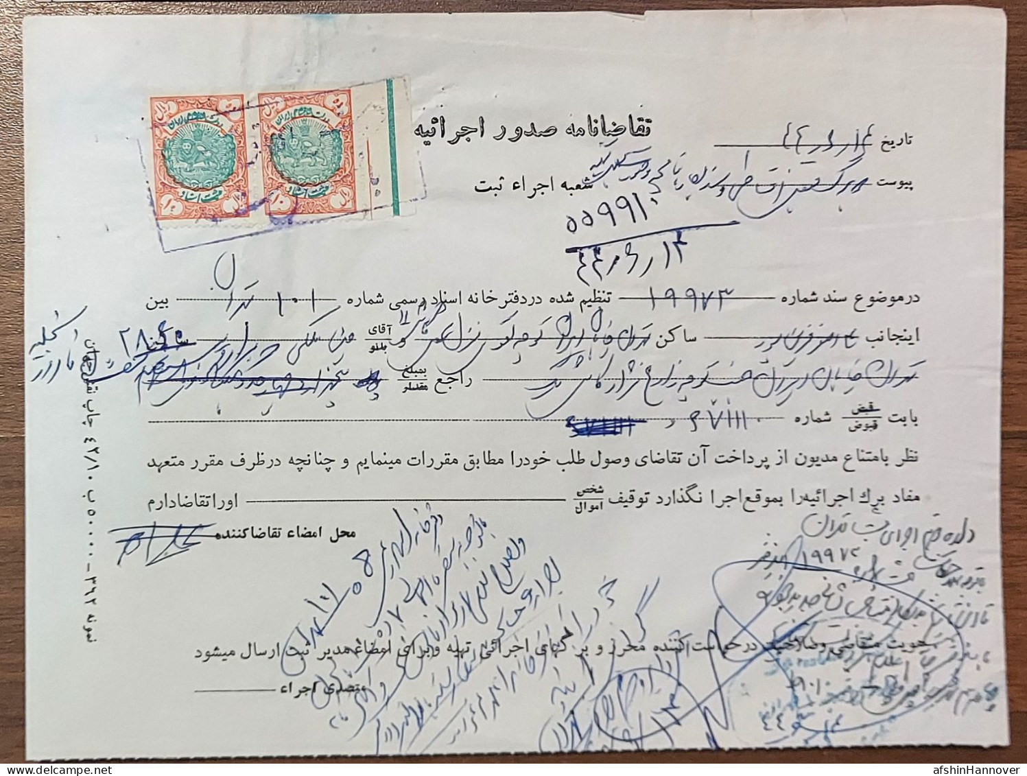 Iran Persian  Shah Pahlavi  دو برگ سند تمبردار ۱۳۴۴ Tow  Stamped Document 1965 - Documentos Históricos