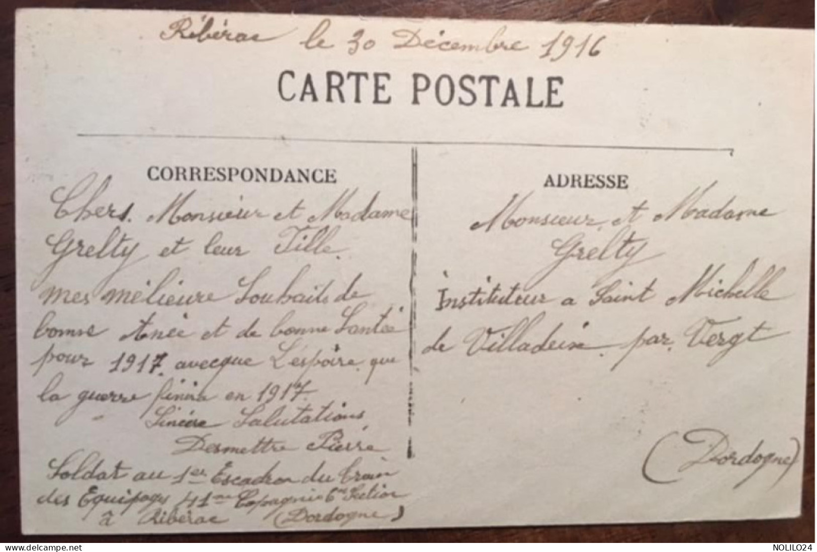 Cpa,24 Dordogne, Ribérac, Rue De L'Hôtel De Ville, Animée, Enseignes Grand Hôtel De France Louplantier, écrite En 1916 - Riberac