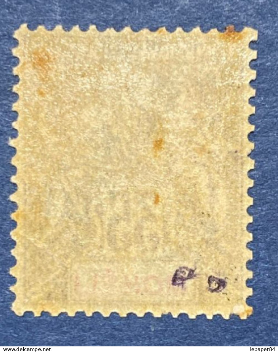 Mohéli YT N°9 Neuf* Signé RP - Unused Stamps