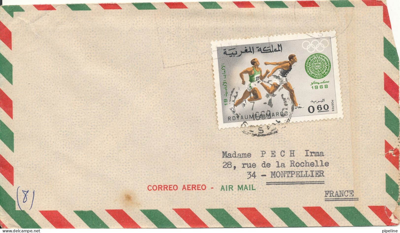 Morocco Air Mail Cover Sent To France 7-4-1969 Single Franked - Morocco (1956-...)