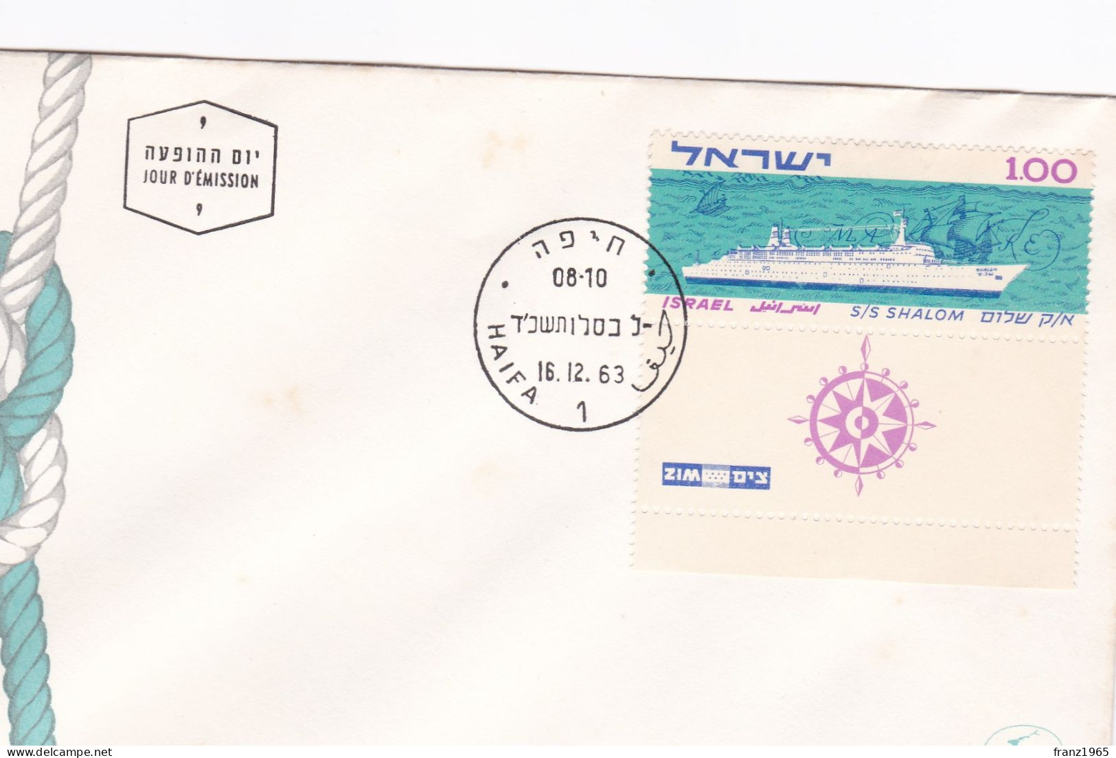 S/S Shalom - 1963 - FDC