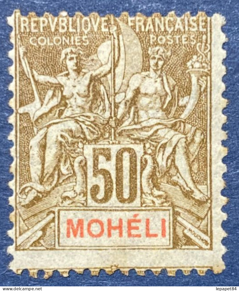 Mohéli YT N°12 Neuf* Signé RP - Unused Stamps