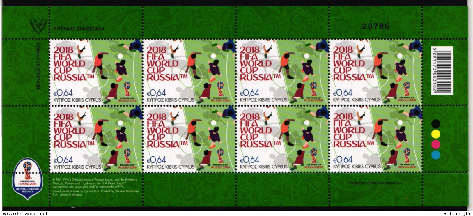 Zypern 1388 Postfrisch Fussball #JI916 - Used Stamps