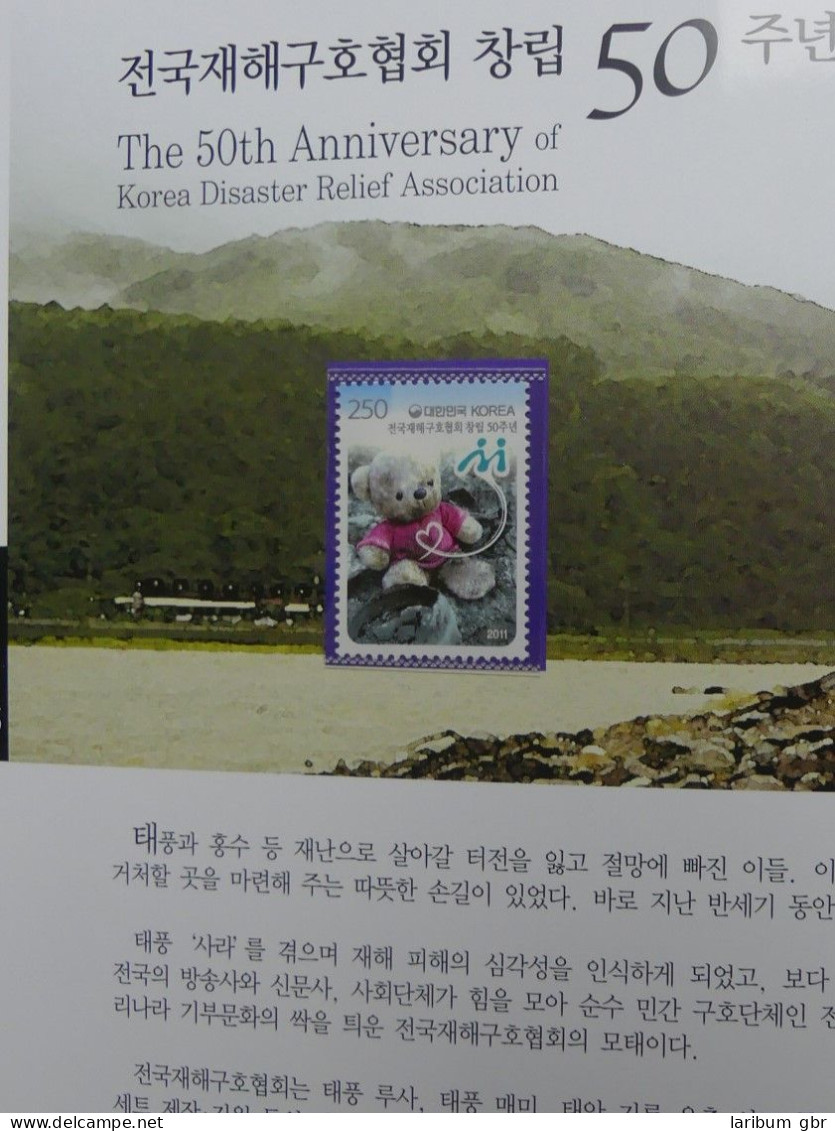 Korea Süd Jahrbuch 2011 postfrisch komplett #JB465