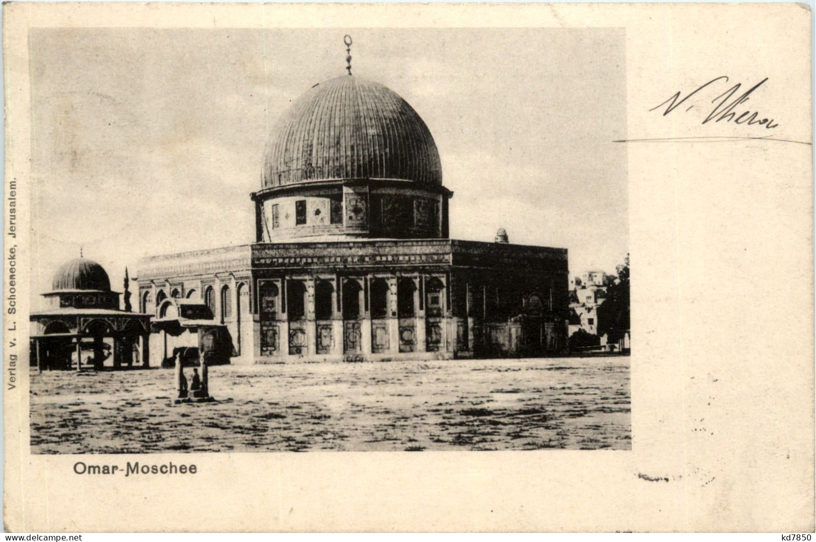 Jerusalem - Omar-Moschee - Israel