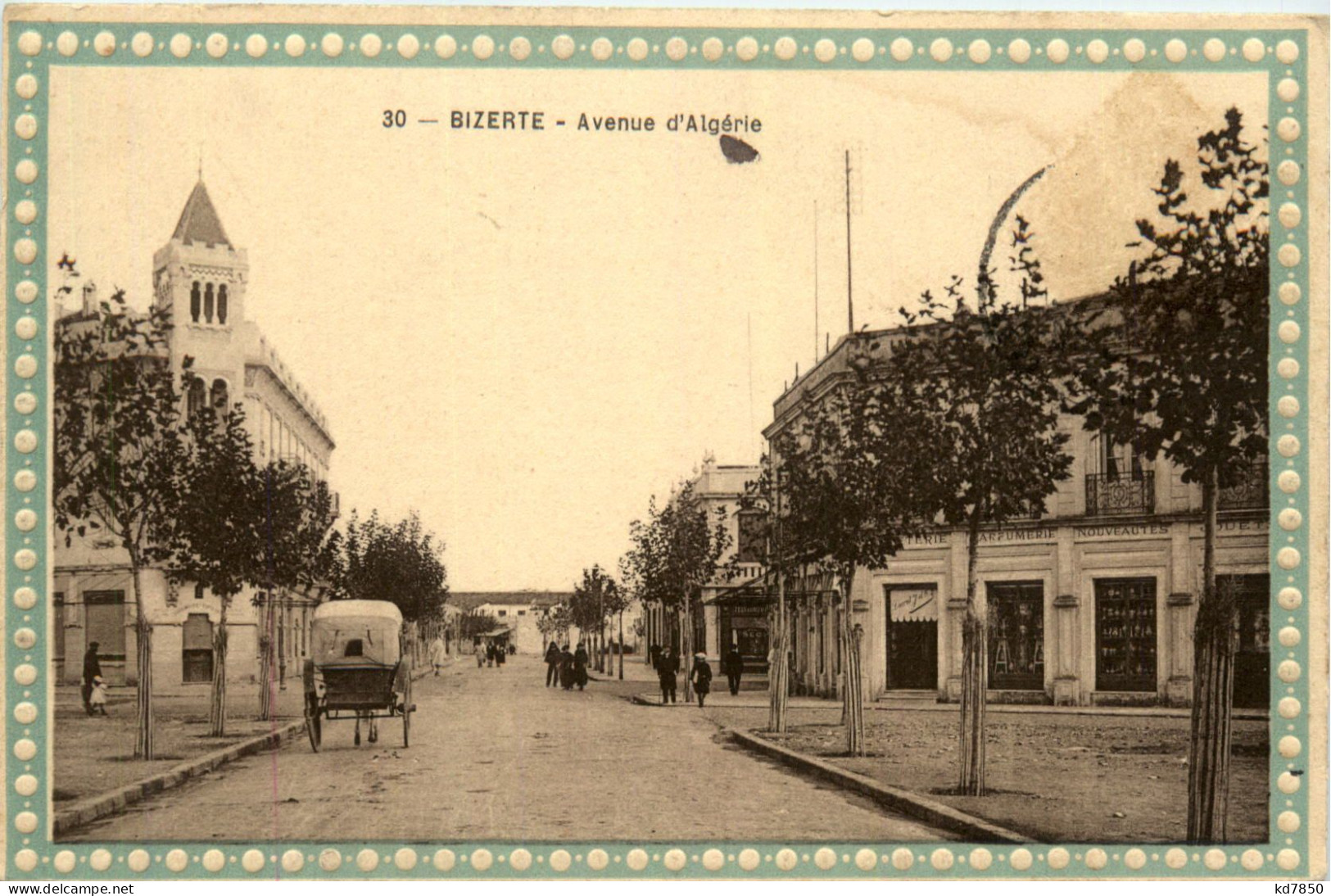 Bizerte - Avenue D Algerie - Túnez