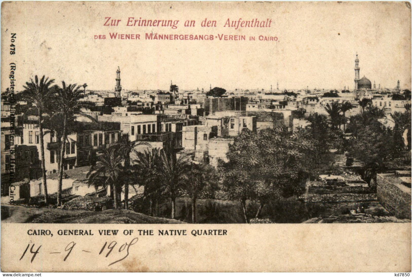 Cairo - Erinnerung An Den AUfenthalt Des Wiener Gesangsverein - Cairo