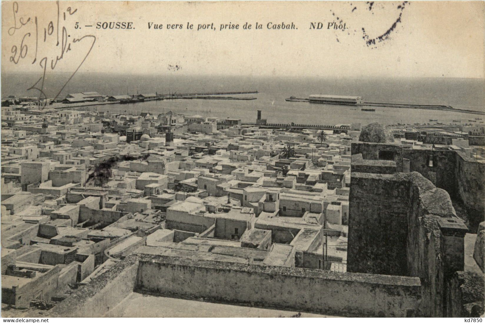Sousse - Túnez