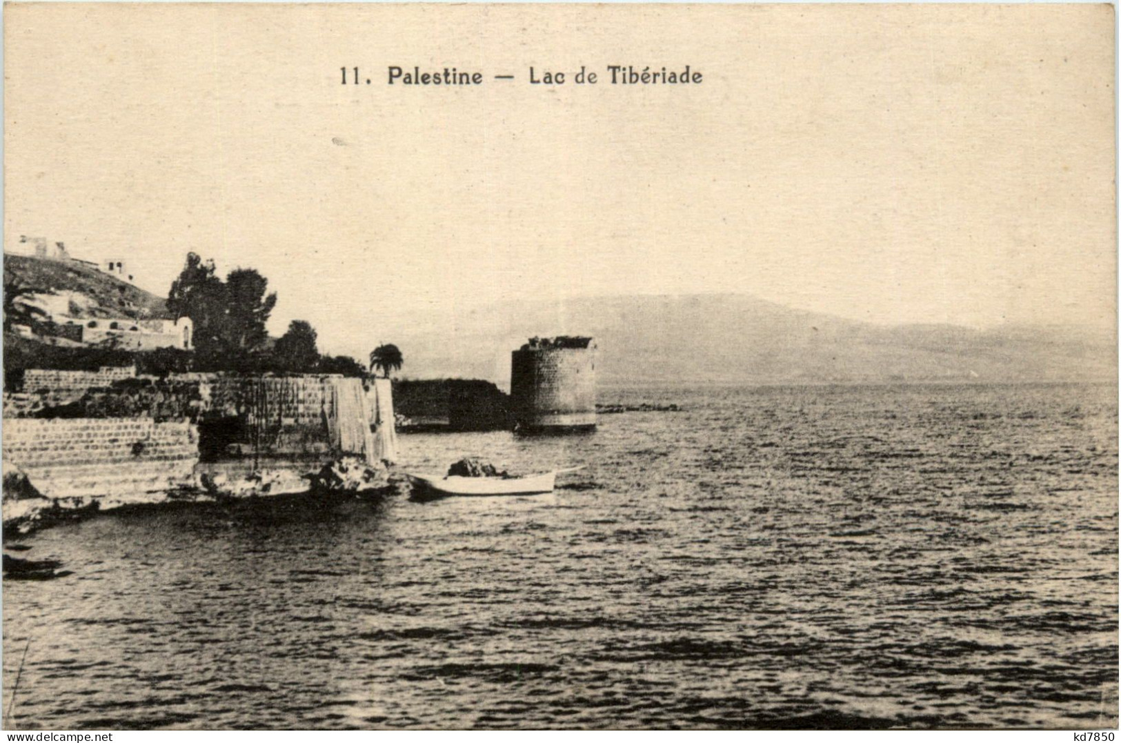Palestine - Lac De Tiberiade - Palestine