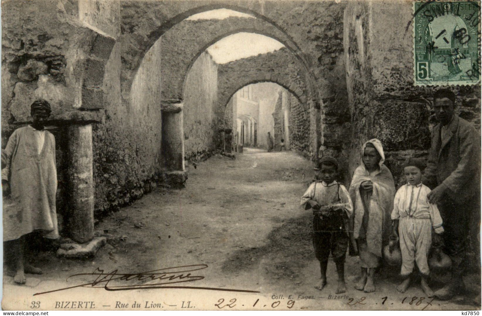 Bizerte - Rue Du Lion - Tunisia