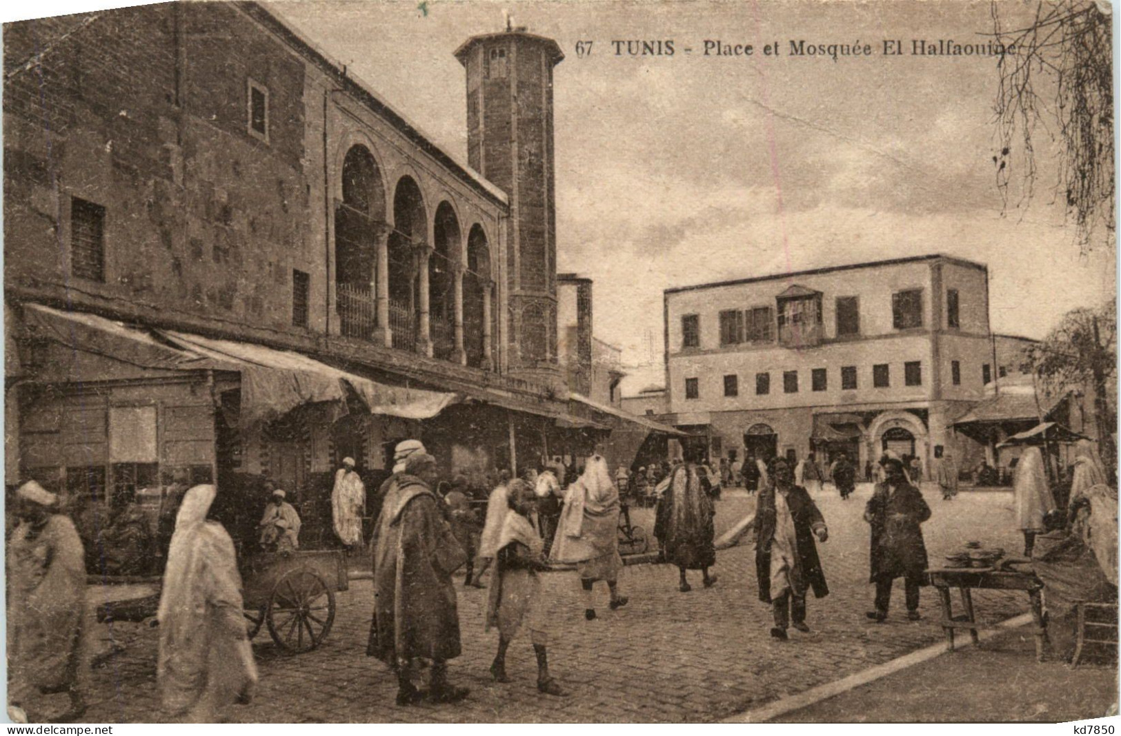 Tunis - Place Et Mosquee - Tunesien