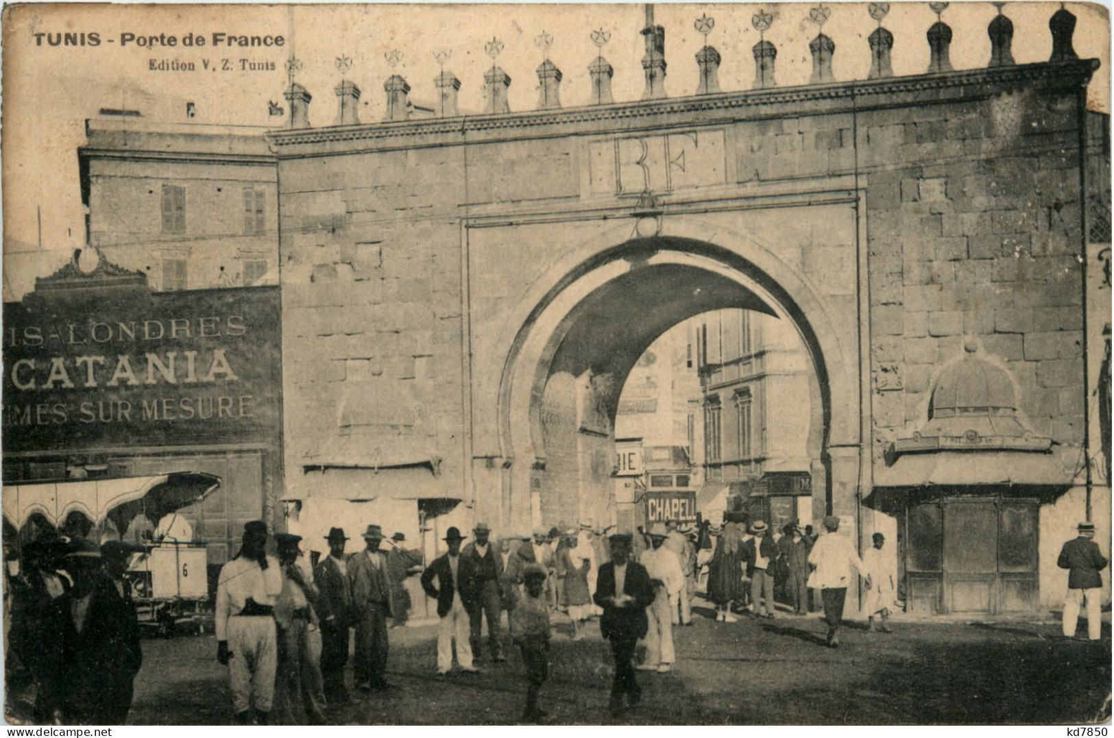 Tunis - Porte De France - Tunisia