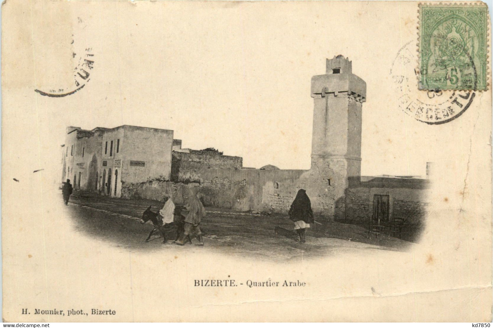 Bizerte - Quartier Arabe - Tunesien