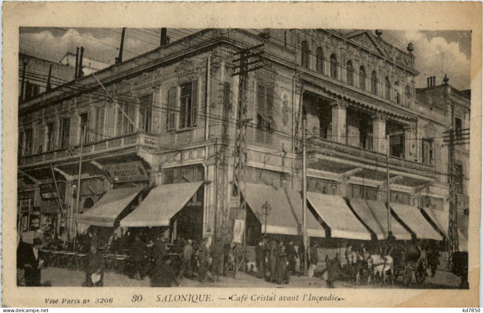 Salonique - Cafe Cristal - Grèce