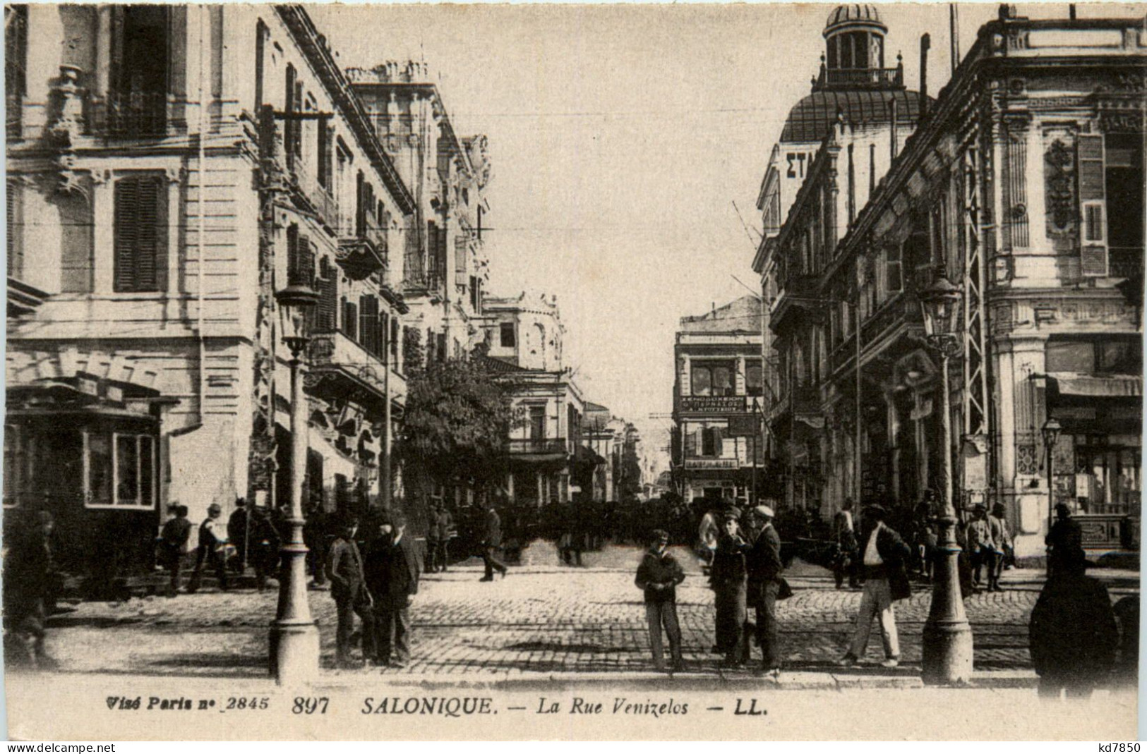 Salonique - La Rue Venizelus - Greece